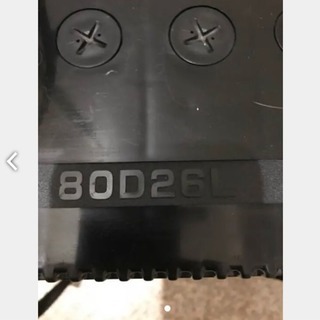 バッテリーの画像