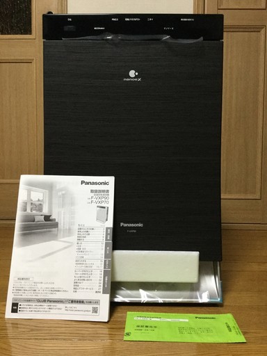 新品未使用 パナソニック 加湿空気清浄機 F-VXP90 ナノイーX