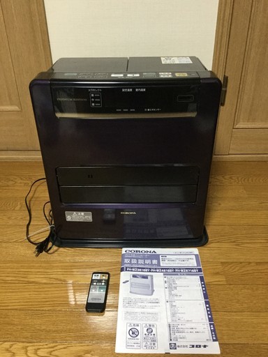 美品 コロナ 石油ファンヒーター FH-WZ3616BY