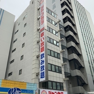 ♪JCMG School 東海エリアOPEN♪の画像