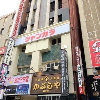 ♪JCMG School 東海エリアOPEN♪の画像