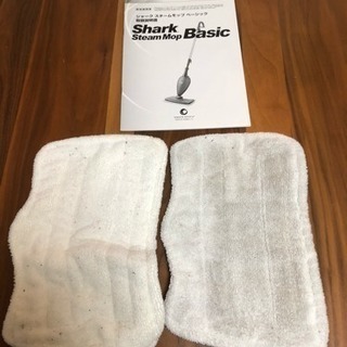 [引き取り先決定]無料！！スチームモップ！の画像