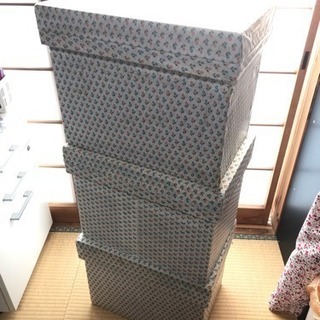 茶箱三個 引越しに伴いお譲り致します。