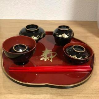 お食い初め用食器（女の子用）