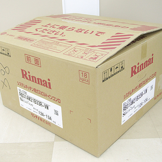 未使用品 Rinnai リンナイ 両面焼グリル付き3口ガスビルトインコンロ RB31AW21K1R2-VM 都市ガス(12/13A)用