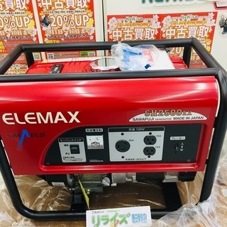 ホンダ エンジン 発電機 SH2500EX【リライズ野田愛宕店】...