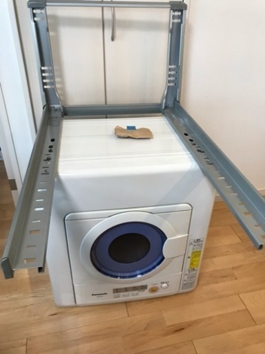 取引中 乾燥機