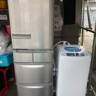 日立 ノンフロン冷蔵庫415L R-K42D 2014年製 HITACHIノンフロン冷凍冷蔵庫 R-K42D 415L 2014年製造】