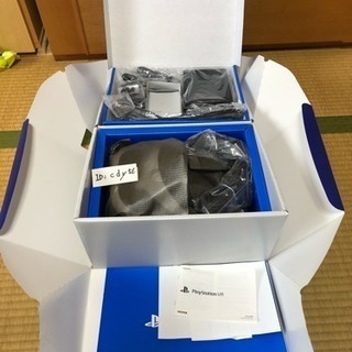 ps4pro と psvrのセット
