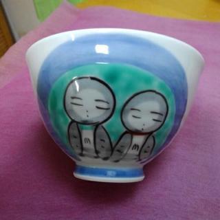 地蔵さんの御飯茶碗