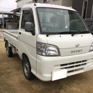 走行2.1万キロハイゼットトラック