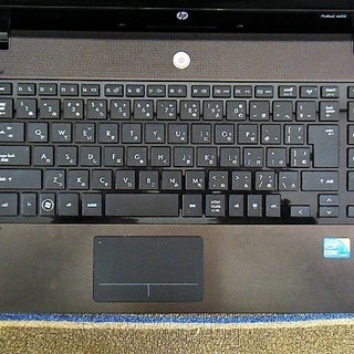 💗訳あり品/14型液晶/hp/高性能🆙Core i5♪/HDD250GB♪/メモリ4GB♪/MS Office2016📒✎/DVDRW(コピー可)📀/すぐ繋がるWi-Hi📶/HDMI📺/内臓マイク🎤/すぐ使えるWin10♪/リカバリメディア付📀の画像