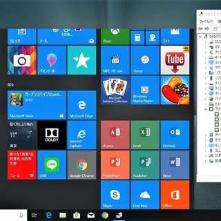 💗訳あり品/14型液晶/hp/高性能🆙Core i5♪/HDD250GB♪/メモリ4GB♪/MS Office2016📒✎/DVDRW(コピー可)📀/すぐ繋がるWi-Hi📶/HDMI📺/内臓マイク🎤/すぐ使えるWin10♪/リカバリメディア付📀の画像
