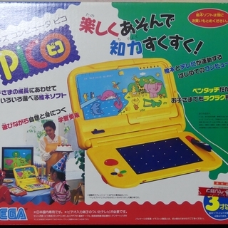 人生ゲームなど