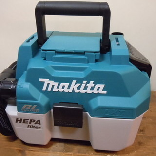 【JR-64】makita(マキタ) 乾湿両用型 充電式集じん機 VC750DZ 新品