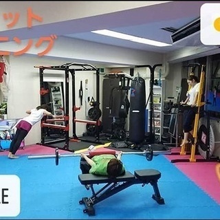 女性専用『格闘美エクササイズ K-style』 楽しく動いてキレイをGET!　『初心者でも安心！動画配信中』　《設備大幅増設リニューアル！》　の画像