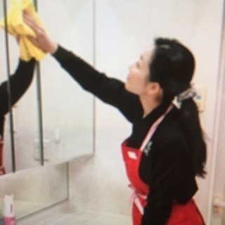 パート女性や専業主婦が大活躍のお掃除のお仕事です