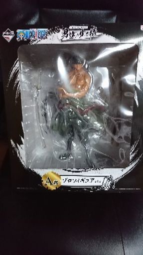 ワンピース 一番くじ ゾロ フィギュア