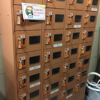 コイン式ロッカー