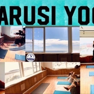 🔰女性・男性・OK★marusiyoga★静岡市 ヨガ★の画像