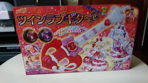 HUG(はぐ)っと!プリキュア ツインラブギター