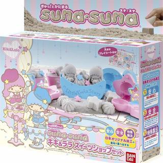 ぎゅっ! とかたまる suna suna キキ&ララ スイーツシ...