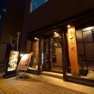 【1日4時間、週2日～】ホール/キッチンスタッフ【日曜定休】の画像