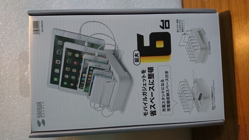 サンワサプライ タブレット・スマートフォン用スタンド