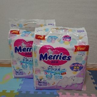 メリーズ テープ 新生児 お誕生～5000g 2袋