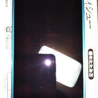 docomo sh-01g  スマホ　