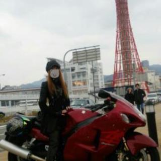 ツーリング仲間♪募集ヾ(@゜▽゜@)ノ
