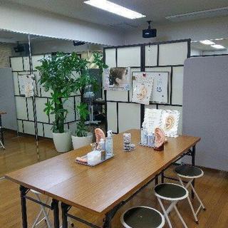 3月28日(木)造顔フェイシャル講座開講します！少人数制/16,...