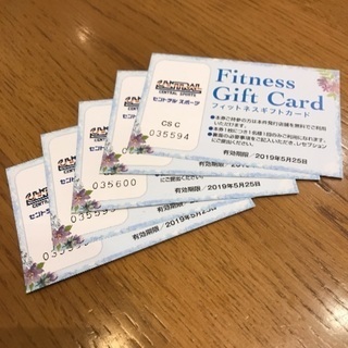セントラルスポーツ 大森店 無料チケット