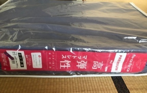 《ほぼ新品》三つ折りマットレスです。