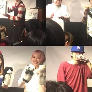 3月6日オールジャンルライブ出演参加メンバー募集（プロアマ問わず） - その他