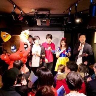 3月6日オールジャンルライブ出演参加メンバー募集（プロアマ問わず）