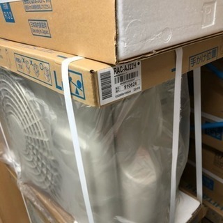 新品 日立ルームエアコン 白くまくん RAS-AJ22H  加古川市無料配達可能