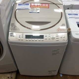 【安心の一年動作保証】TOHIBA 東芝の洗濯機のご紹介です！ TOSHIBA 洗濯機 1年落ち