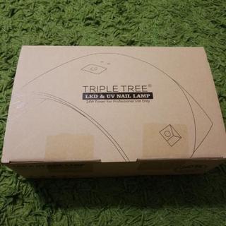 【新品未使用】ネイル硬化用ライト