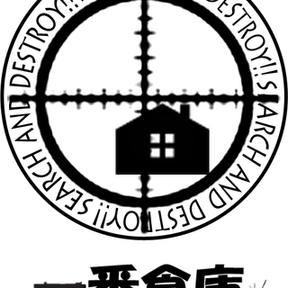 ★初心者大歓迎★4/5(金)STINGER ※サバゲー