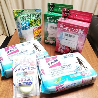 【取引終了】清掃グッズ詰め合わせ