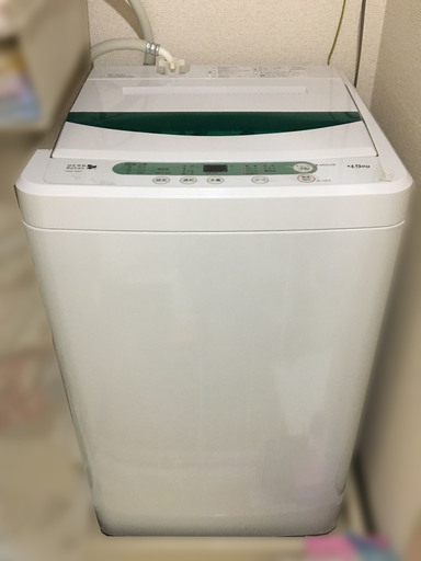 洗濯機 - HERB Relax (YWM-T45A1)