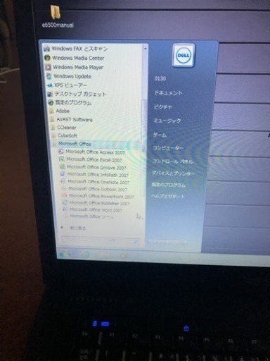 （お取引中）大特価！新品SSD!　Dell E6500　Windows10Pro64bit