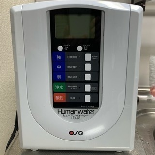ヒューマンウォーター(浄水器)