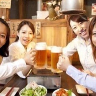 愛知県で友達作ろうの会🍻🎈【Lesamis】