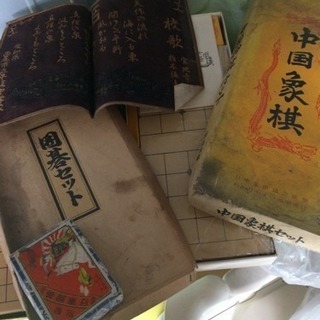 0円！ 骨董品！全部もらってくれる人優先 Part 2