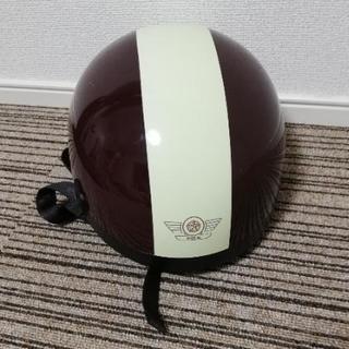 取引中★ヘルメット バイク