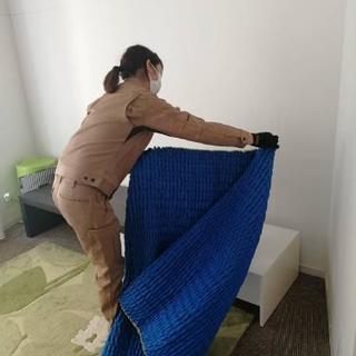引越し！運搬！