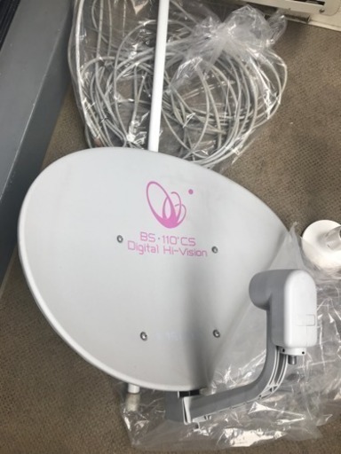 BSCSアンテナ