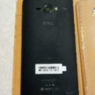 au♥HTC J butterfly htl 21 ♥ケースカバー付き♥の画像